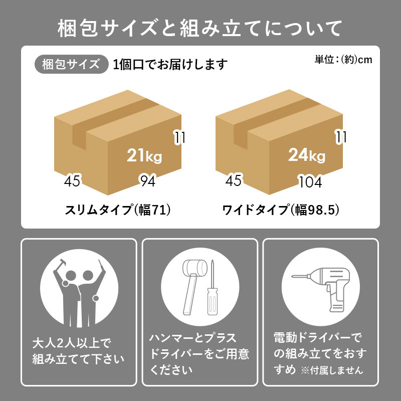【ゴミ箱上収納】レンジラック オープン収納付き キッチンラック スチールラック