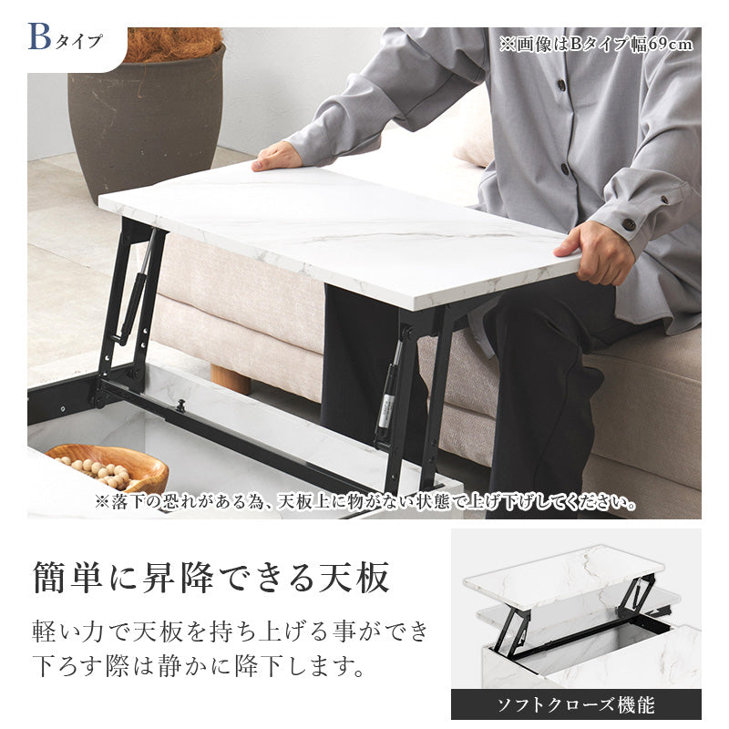 【石目調】引き出し付きセンターテーブル ローテーブル リビング収納 北欧