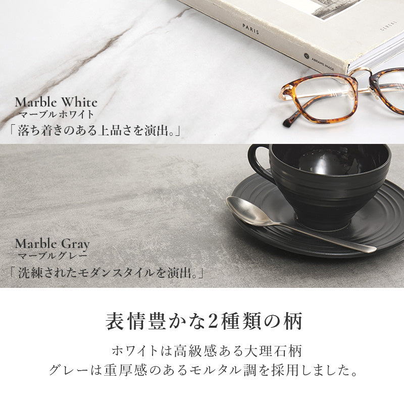 【石目調】引き出し付きセンターテーブル ローテーブル リビング収納 北欧