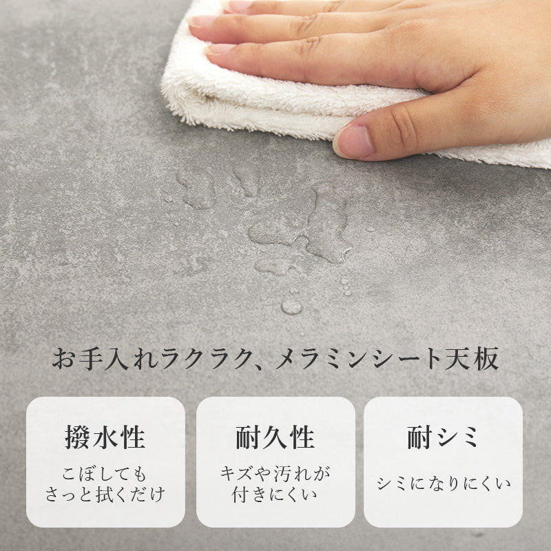 【石目調】引き出し付きセンターテーブル ローテーブル リビング収納 北欧