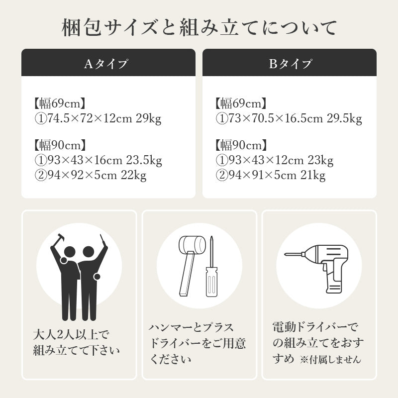 【石目調】引き出し付きセンターテーブル ローテーブル リビング収納 北欧