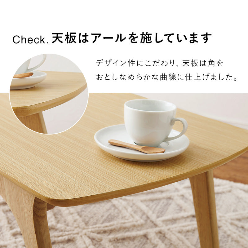 【木目調】引き出し付きセンターテーブル 幅広ローテーブル 北欧モダン