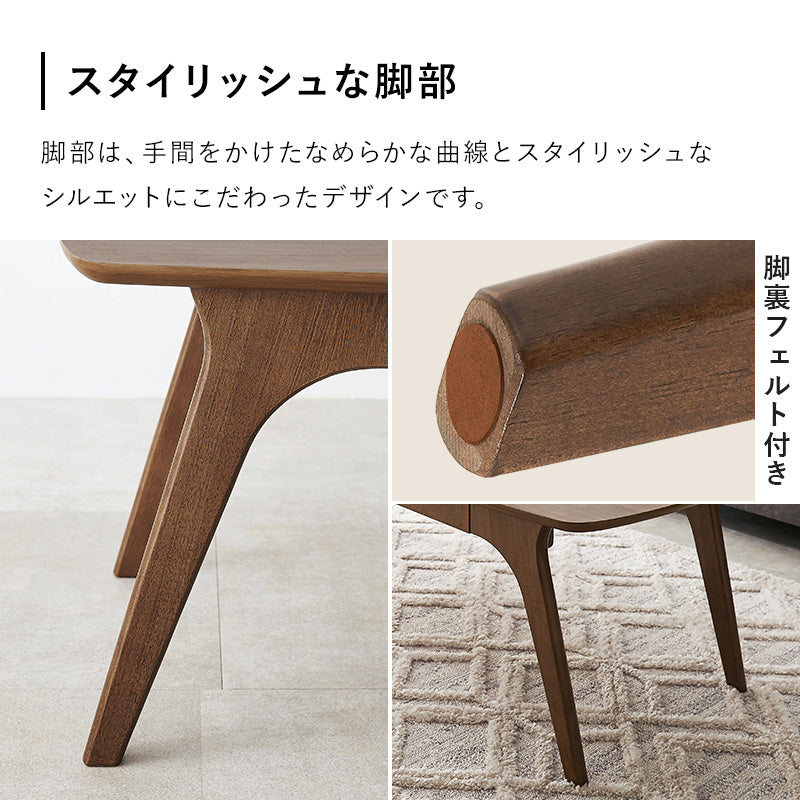 【木目調】引き出し付きセンターテーブル 幅広ローテーブル 北欧モダン