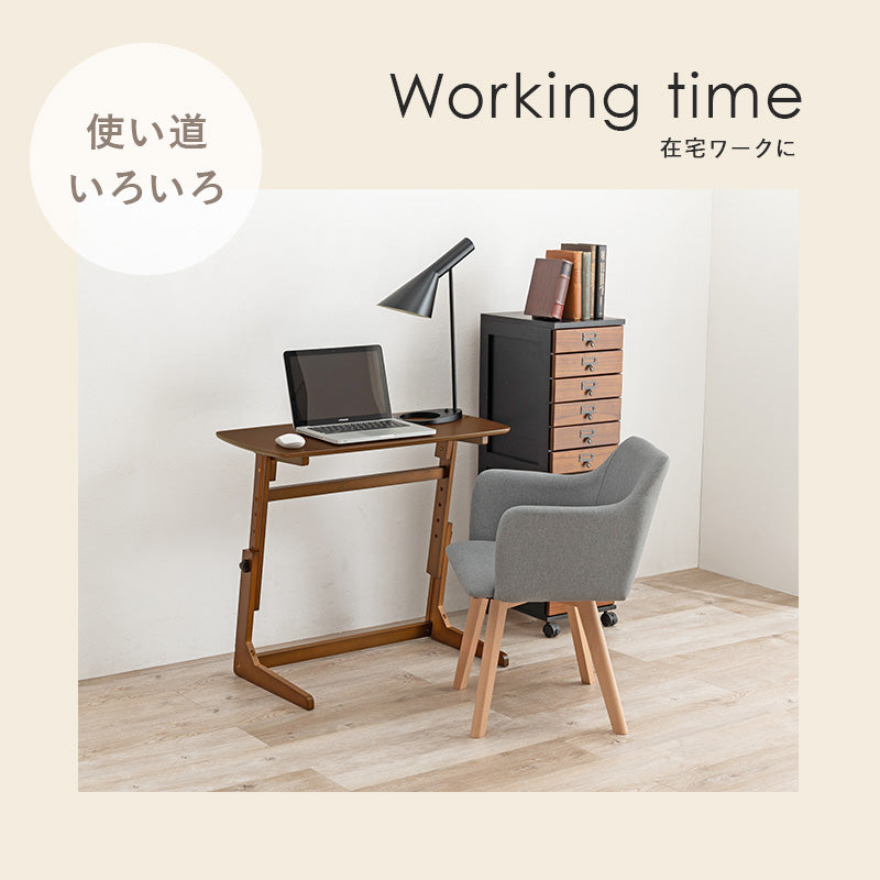 【4段階高さ調整】昇降式サイドテーブル ソファテーブル デスクテーブル