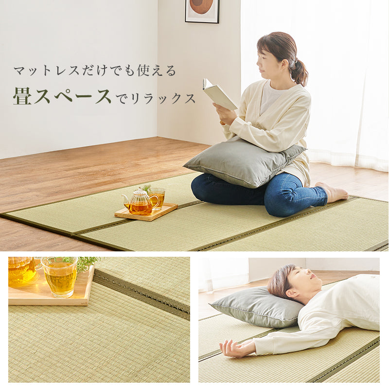 【天然い草仕様】畳すのこベッド ロングサイズ 敷布団対応 木製ベッド