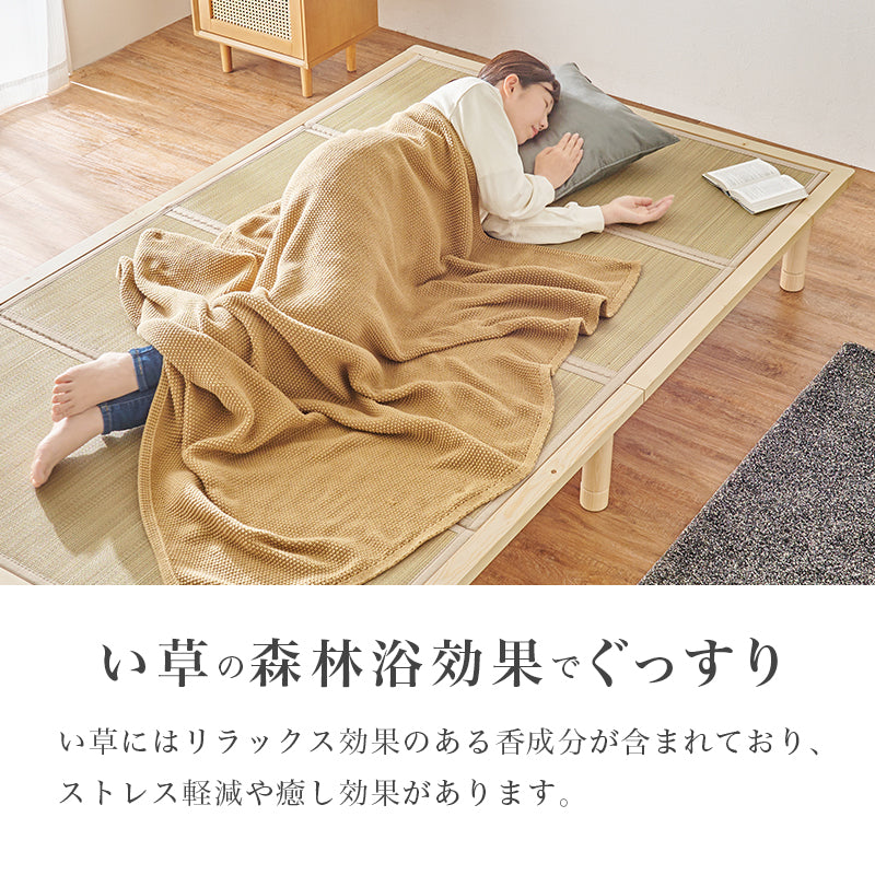 【天然い草仕様】畳すのこベッド ロングサイズ 敷布団対応 木製ベッド