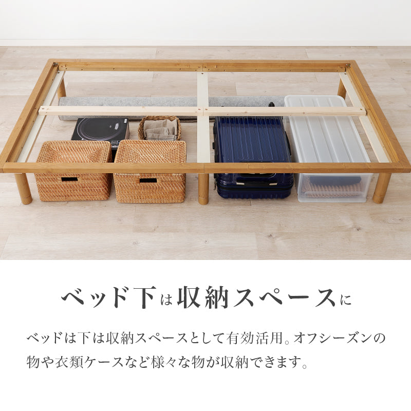 【天然い草仕様】畳すのこベッド ロングサイズ 敷布団対応 木製ベッド