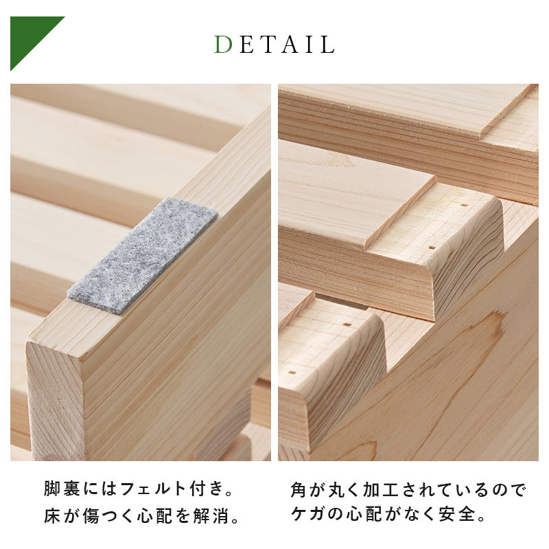 【国産ひのき】パレットすのこベッド 分割式 木製ベッド ナチュラル