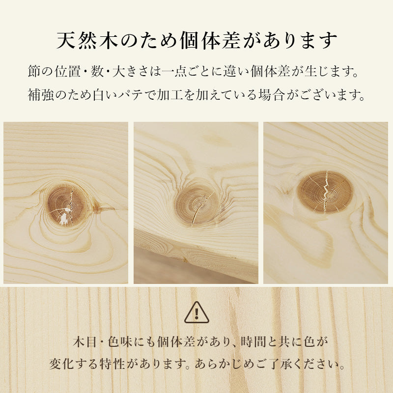 【無塗装パイン材】天然木すのこベッド 木製ベッド ナチュラル シンプル