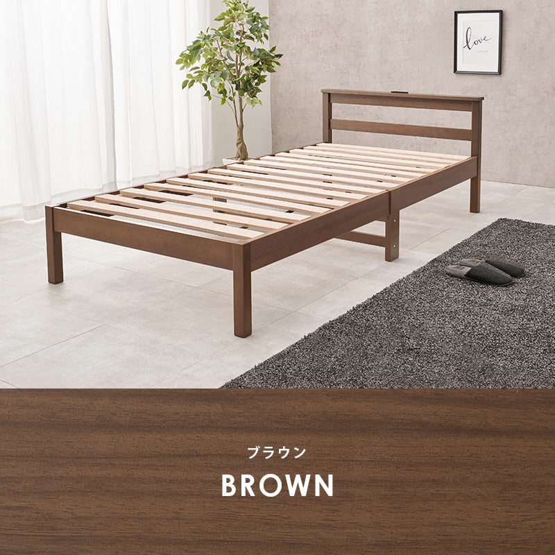 【工具不要】宮棚付きすのこベッド コンセント付き 木製ベッド シンプル
