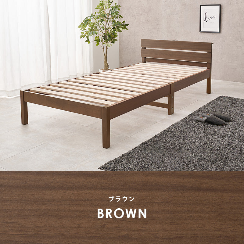 【工具不要】宮棚付きすのこベッド コンセント付き 木製ベッド 北欧