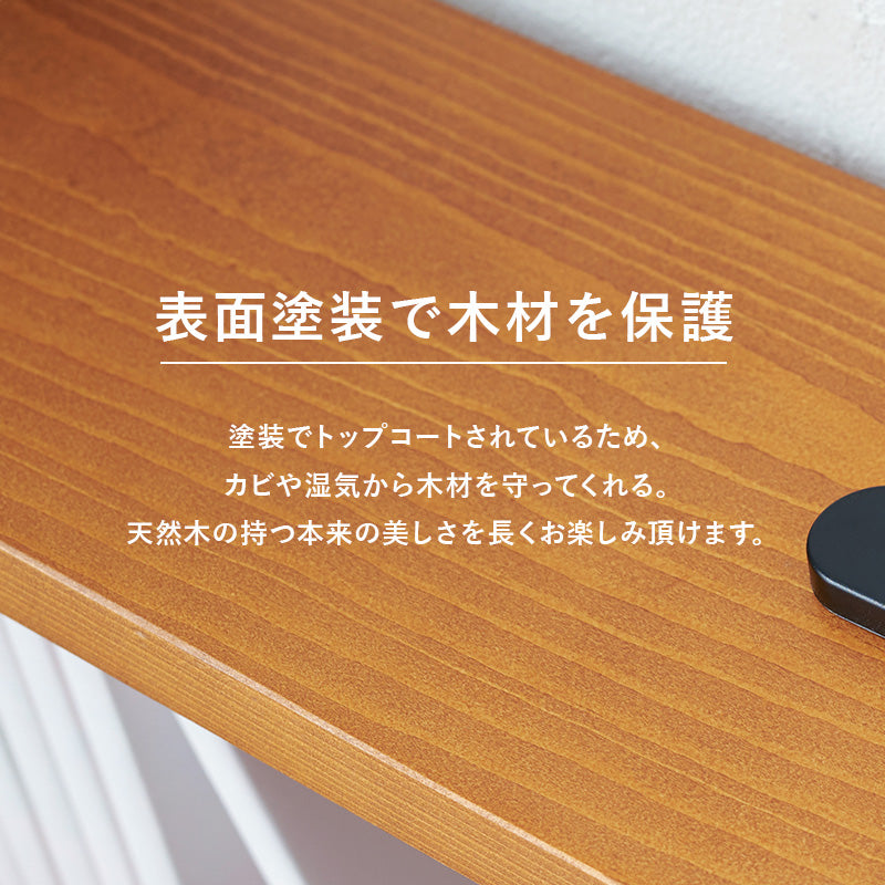 【幅80cm】ベッドサイド収納ラック コンセント付き 宮棚 隙間収納