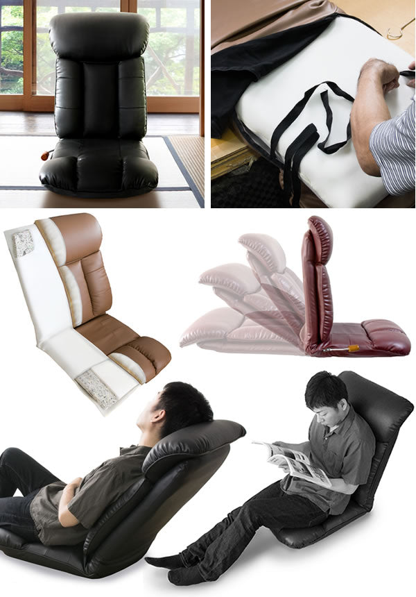 [座面高9~13cm] 座椅子 スーパーソフトレザー レバー式 13段リクライニング 日本製 完成品 彩 宮武製作所