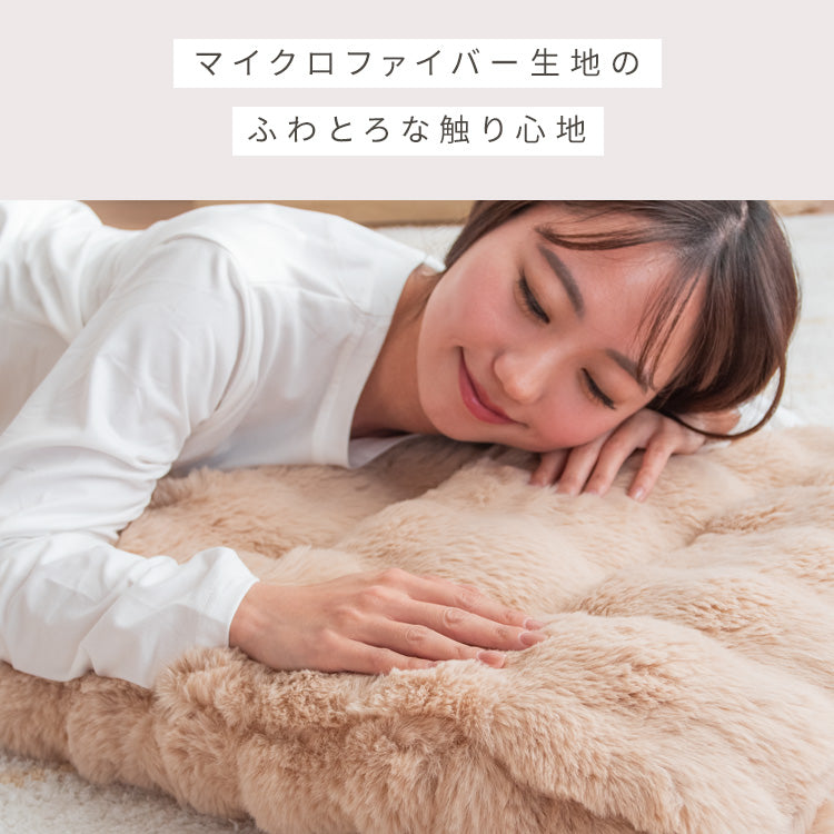 ふわとろ3way座椅子 もこもこ座椅子 おしゃれ かわいい おうち時間 変形 伸びる 宮武製作所